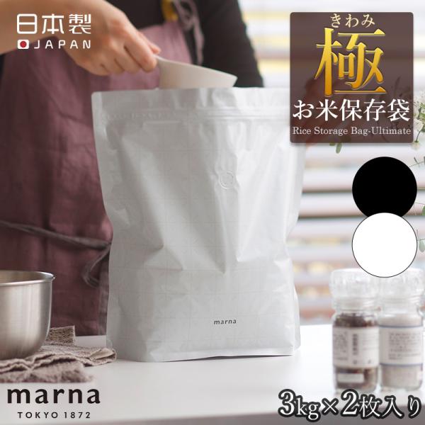 komonosennka_1909mn048