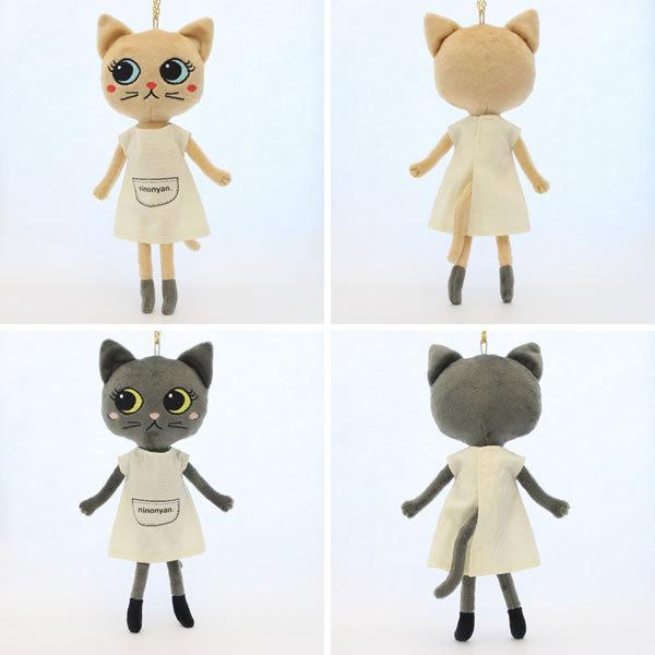 nino（ニノ） ニノニャン 80-0001 公式キャラクター nino ninoyan ニノ