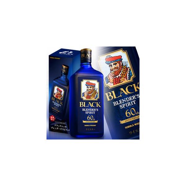 ブラックニッカ ブレンダーズ スピリット 700ml 43度 箱付 ※おひとり様