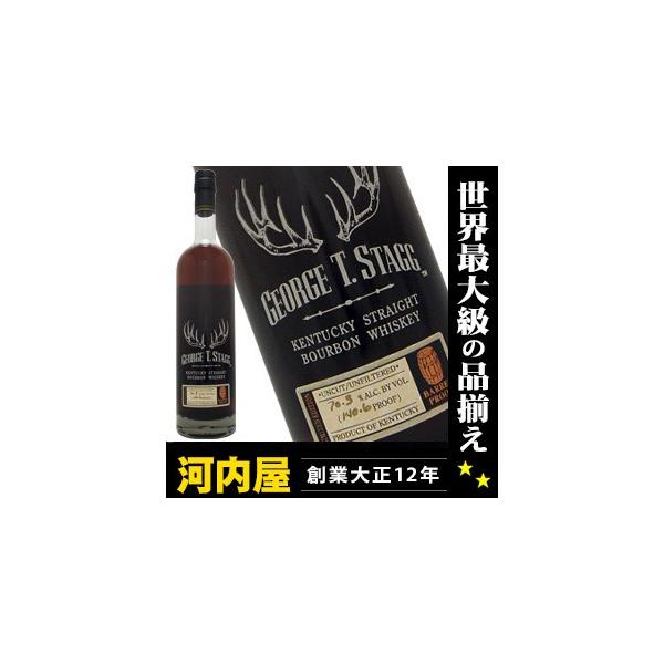 ジョージ T スタッグ 750ml 70.3度 : お酒の大型専門店 河内屋 - 通販
