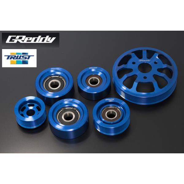 TRD 【 TOYOTA 86 (ハチロク) ZN6 / FA20 用 】 トラスト アルミ