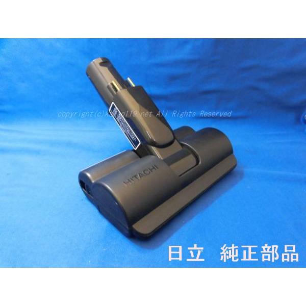 日立（HITACHI） HITACHI-日立掃除機ミニパワーヘッドクミ(吸い込み口
