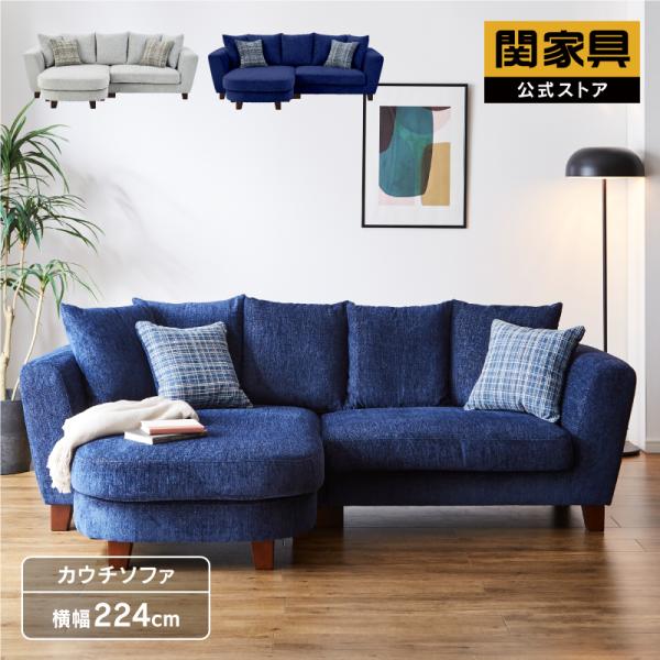 kagunavi-yahuu_rws-plasm-cs