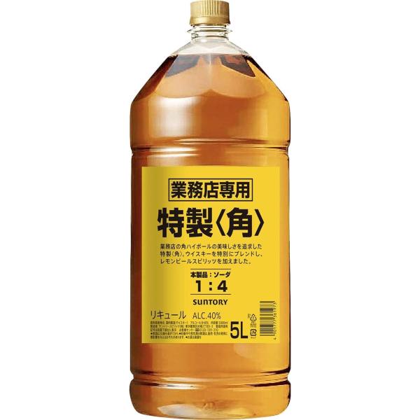 サントリーウイスキー 角瓶 特製 角 業務用 5L PET ポンプ付 : 酒の抱