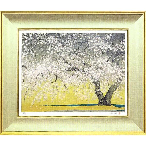 新品】中島千波 『春霞』風景画 ポスター 複製画 額付 日本画 桜 新品