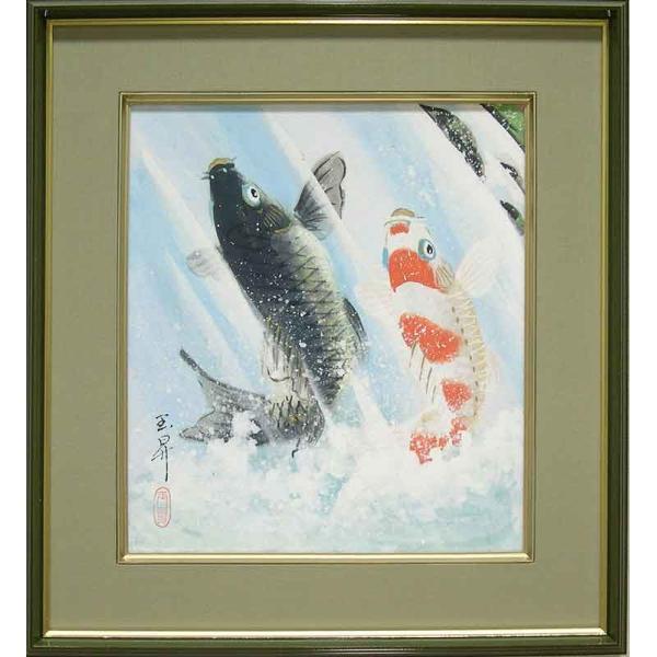 鯉 日本画 額縁 鯉 日本画 額縁 鯉 日本画」の人気商品一覧 | 安い商品