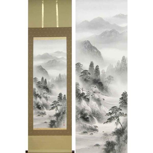 山水画 掛軸 水墨画 松尾玲楓 山水画 掛軸 水墨画 松尾玲楓 山水画