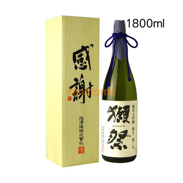 kanazawa-saketen_3920