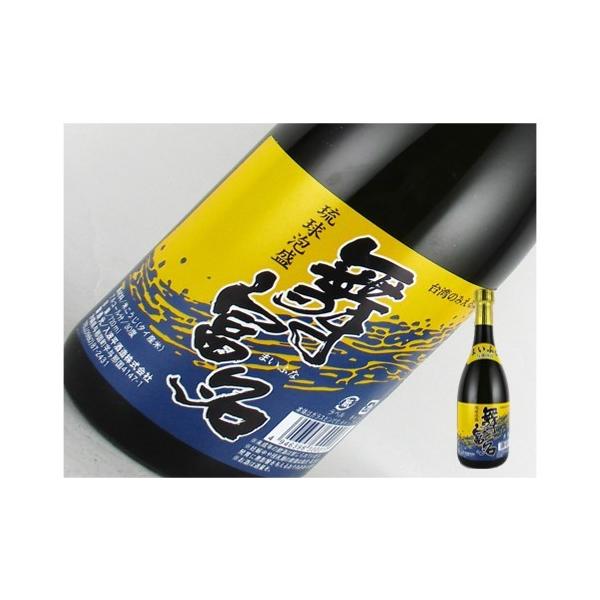 kaneni-shouji_0021002