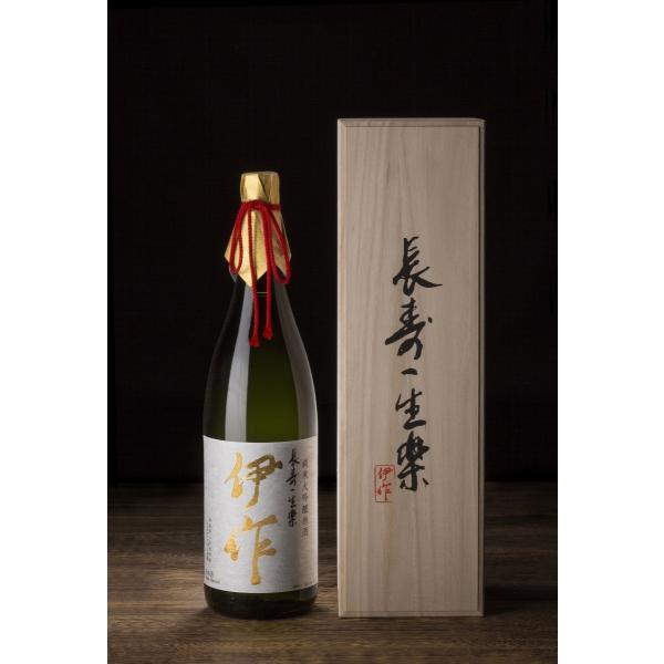 艦これ 舞鶴 酒 ハクレイ酒造 Vividひやおろし3種セット【新酒】mode