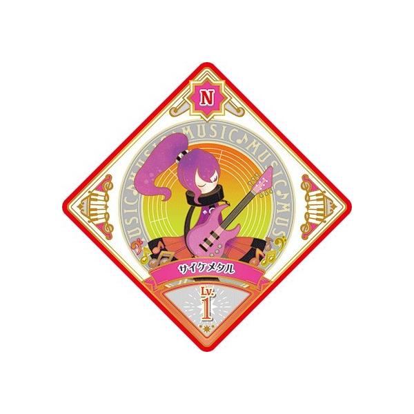 アイカツプラネット！ 3-23 N サイケメタル 【3弾】 : カリントウ