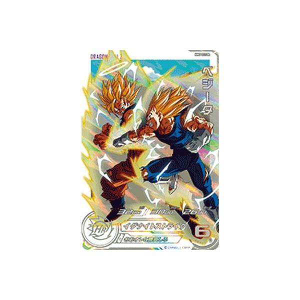 ドラゴンボールヒーローズ MM5-022 DA PSA10 PSA10 mm5-022 ベジータ