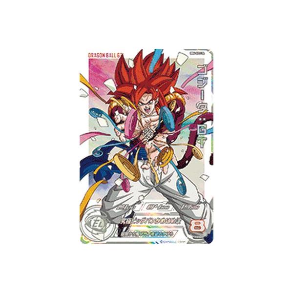 スーパードラゴンボールヒーローズ MM6-SEC3 DA パラレル UR ゴジータ