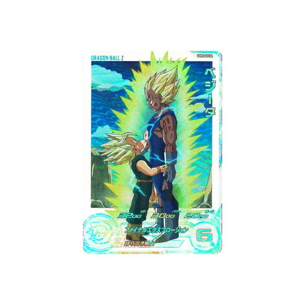 BGS10 スーパードラゴンボールヒーローズ UGM5-020 DA ベジータ