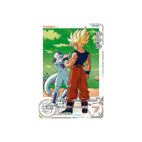 スーパードラゴンボールヒーローズ UGM8-014 da 孫悟空 psa10 スーパー