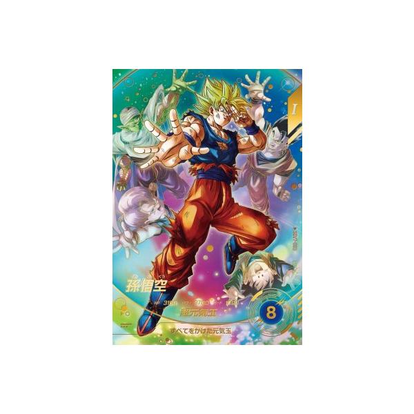 孫悟空 sdv7-003 パラレル ゴジータパラレルセット ドラゴンボール