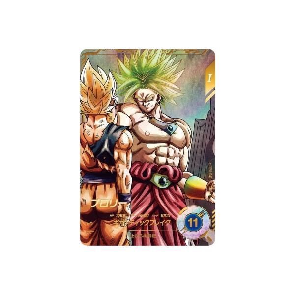 GOR-SDV1-049 ブロリー パラレル シークレット ブロリー【GDR】《ー