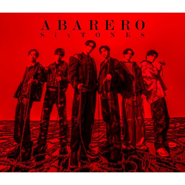 ソニーミュージック（Sony Music） 《特典付☆ONAJIMI クリアファイル