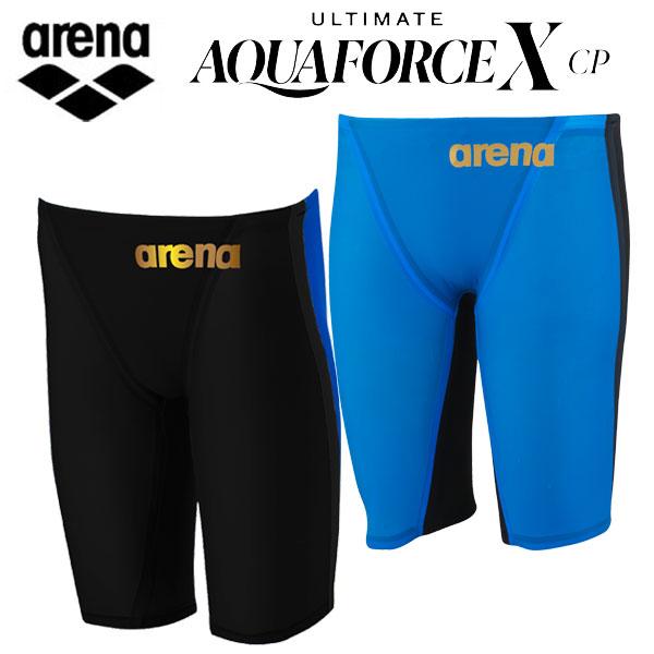 アリーナ（arena） メンズ競泳水着 アルティメットアクアフォース X CP