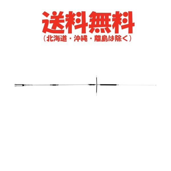 UHV-6 HF-50/144/430MHzマルチバンドアンテナ コメット COMET 無線機