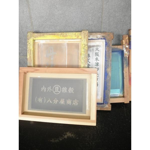 hime A3 Classical Print 02 シルクスクリーン hime A3 Classical