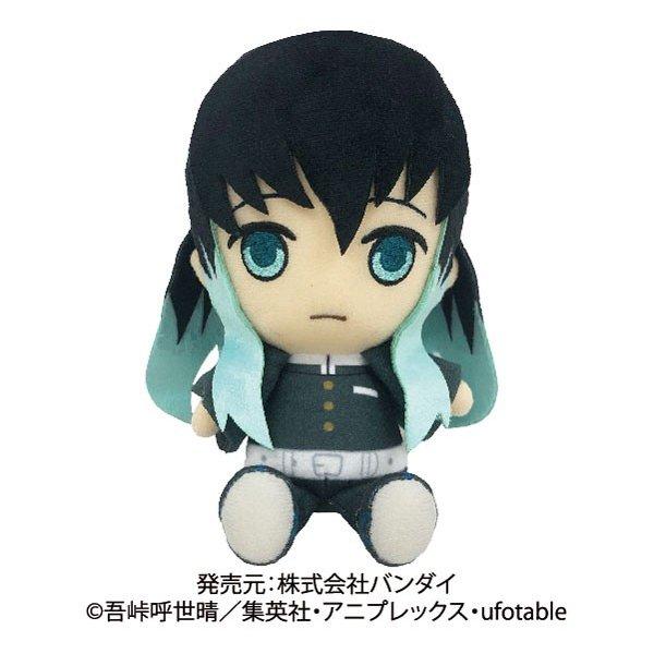 鬼滅の刃 Chibiぬいぐるみ 時透無一郎（ときとう むいちろう