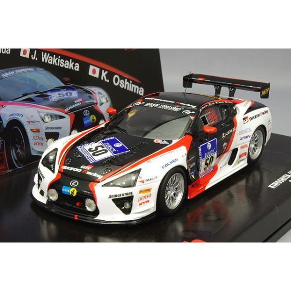 ミニカー/完成品 ミニチャンプス 1/43 レクサス LFA 