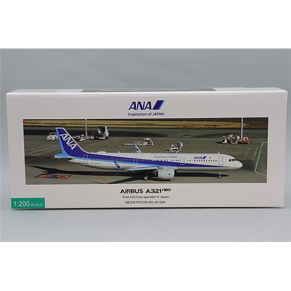 全日空商事 1/200 ANA Airbus A321neo NH20192 全日空商事 1/200 ANA