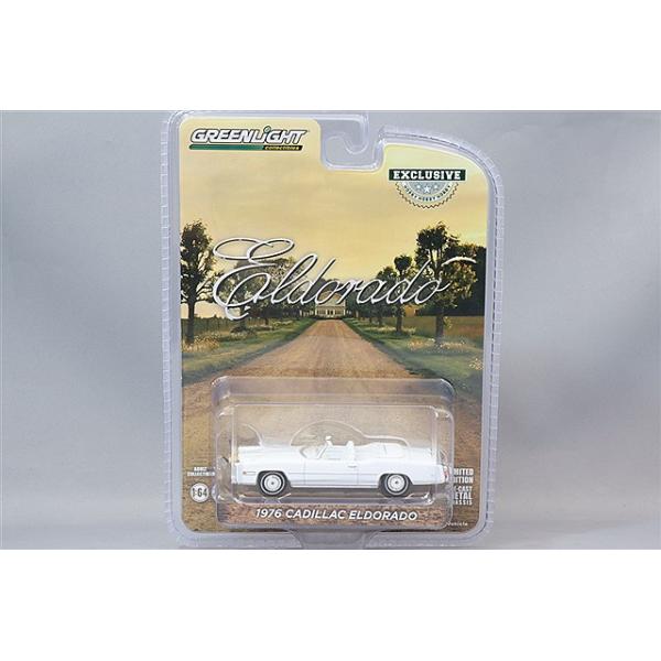 グリーンライト 1/64 1976 キャデラック エルドラド コンバーチブル