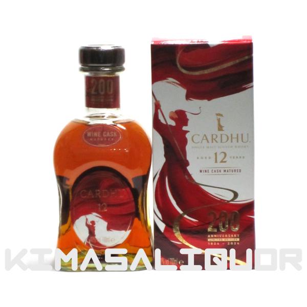 カーデュ 12年 200周年アニバーサリー 並行品 箱付き 40度 700ml