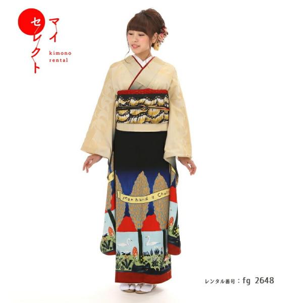 kimono-rental_fg-2648
