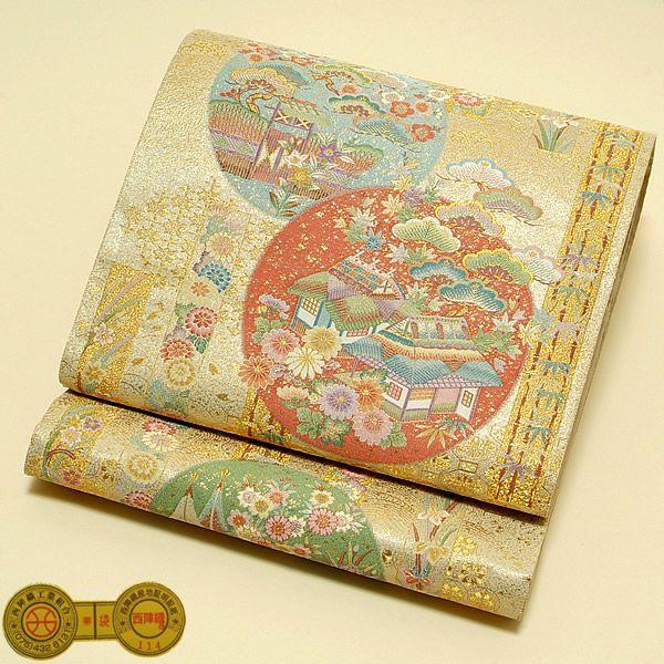 Prices down2）西陣織袋帯「光彩晴日 アイボリー×金」長嶋成織物