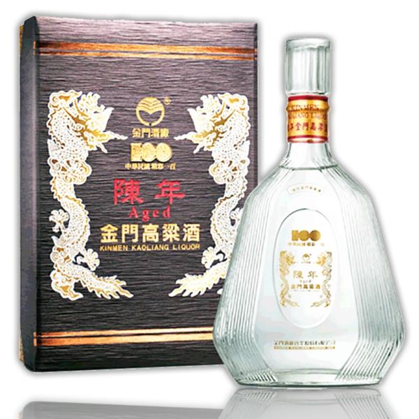 未開栓 金門高梁酒 陳年高梁 8年 【公式通販】