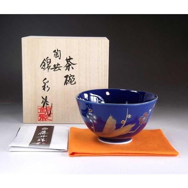 金彩装飾 脚付き陶器の椀 九谷