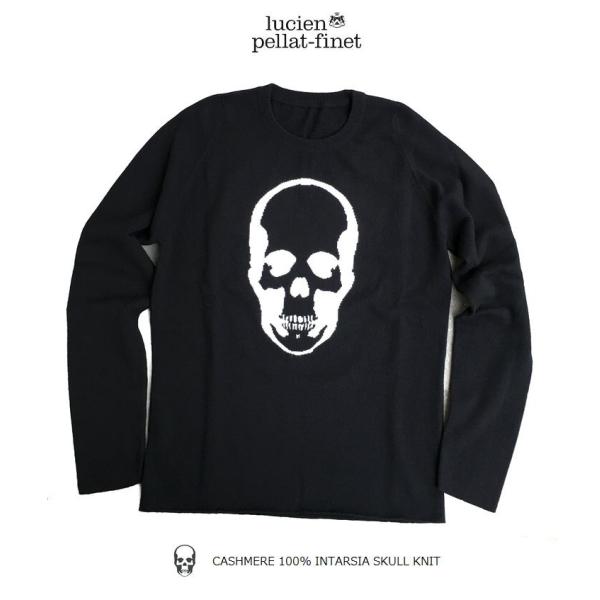 kkp_lpfskullintashiablkwhite