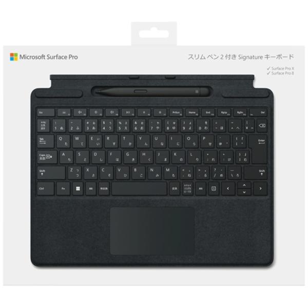 マイクロソフト（Microsoft） スリム ペン 2 付き Surface Pro