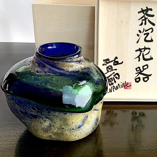 花器 花瓶 沖縄 琉球ガラス フラワーベース 稲嶺盛一郎 茶泡花器 琉球