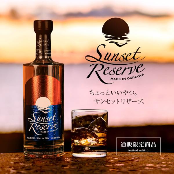 サントリー 角瓶 業務用 5L