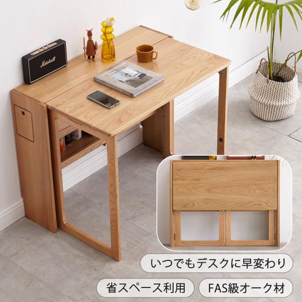 kurashikan_yesw-y28r05094t2