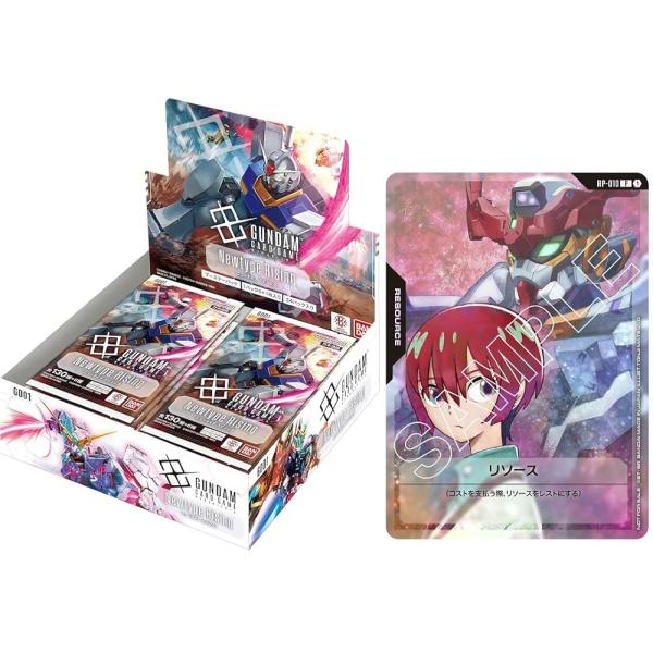 ☆リソース☆プロモ☆10枚セット☆未使用☆ガンダムカードゲーム