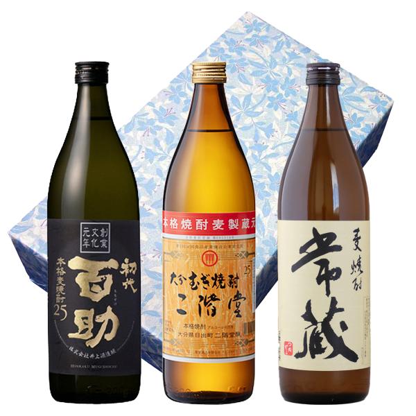 kyushu-shouchu-club_set-085oita