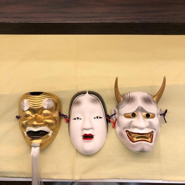 Amazon.co.jp: N) 般若面 木彫 木製 極上木目 魔除け 刳抜 能面 般若