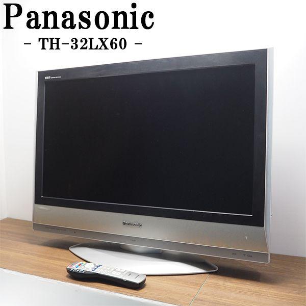 テレビ Panasonic VIERA TH32C305 全国発送 Amazon | パナソニック 32V