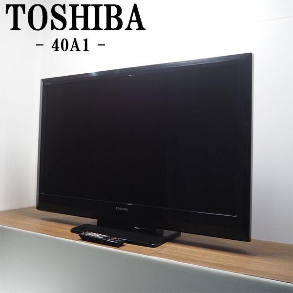 東芝REGZA 40A1 [40インチ ブラック] テレビ