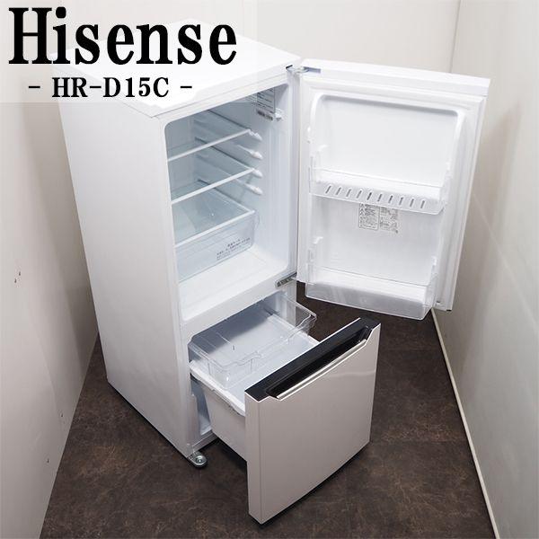 引き取りのみ】Hisense ハイセンス 冷凍冷蔵庫 HR-D15C 150L 2020年製