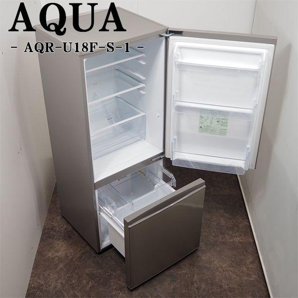 お買い得！！4点セット！！アクア AQR-16F(W) 157L 2ドア冷凍冷蔵庫