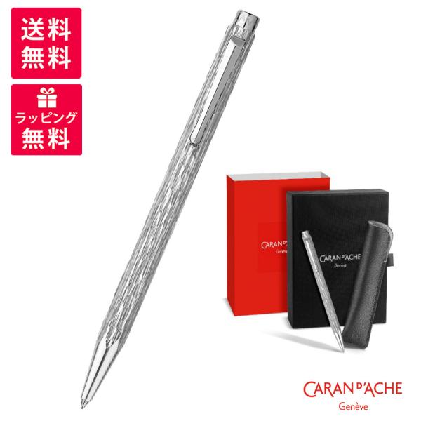 hougado_carandache-486y