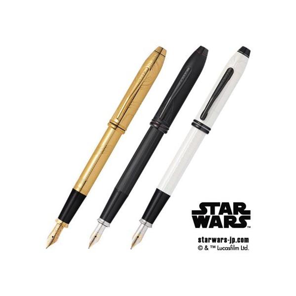 CROSS（クロス） 万年筆 タウンゼント スターウォーズ AT0046D : 高級