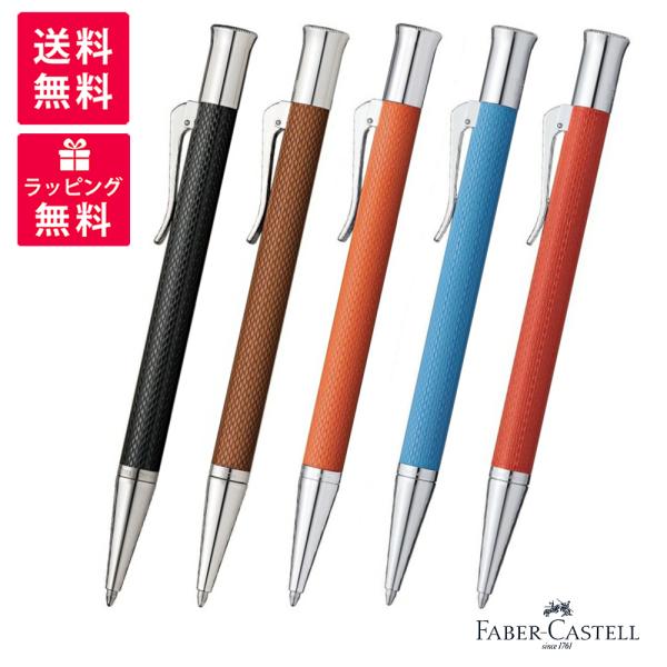 hougado_faber-castell-165