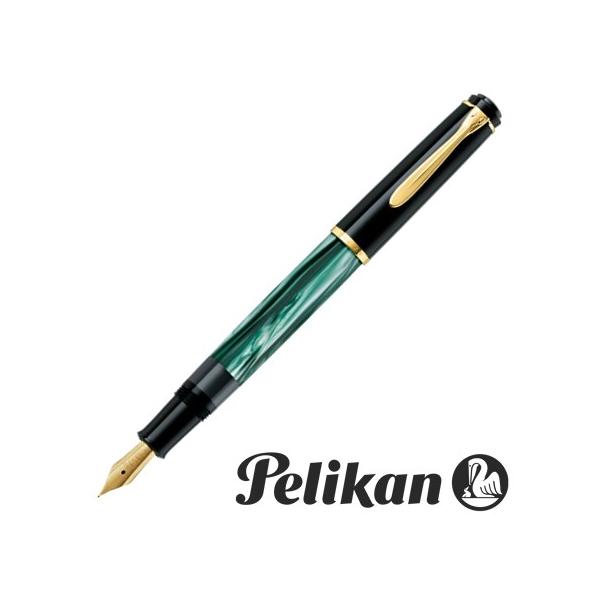 ペリカン クラシック200 M200 [マーブルグリーン] (万年筆) 価格比較